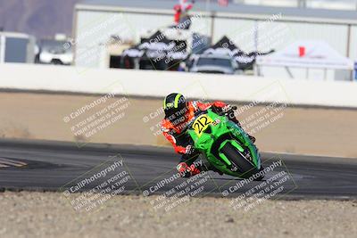 media/Dec-06-2024-CVMA Friday Practice (Fri) [[e1d1c5d4fc]]/1-Group1/Session 2 (Turn 15)/